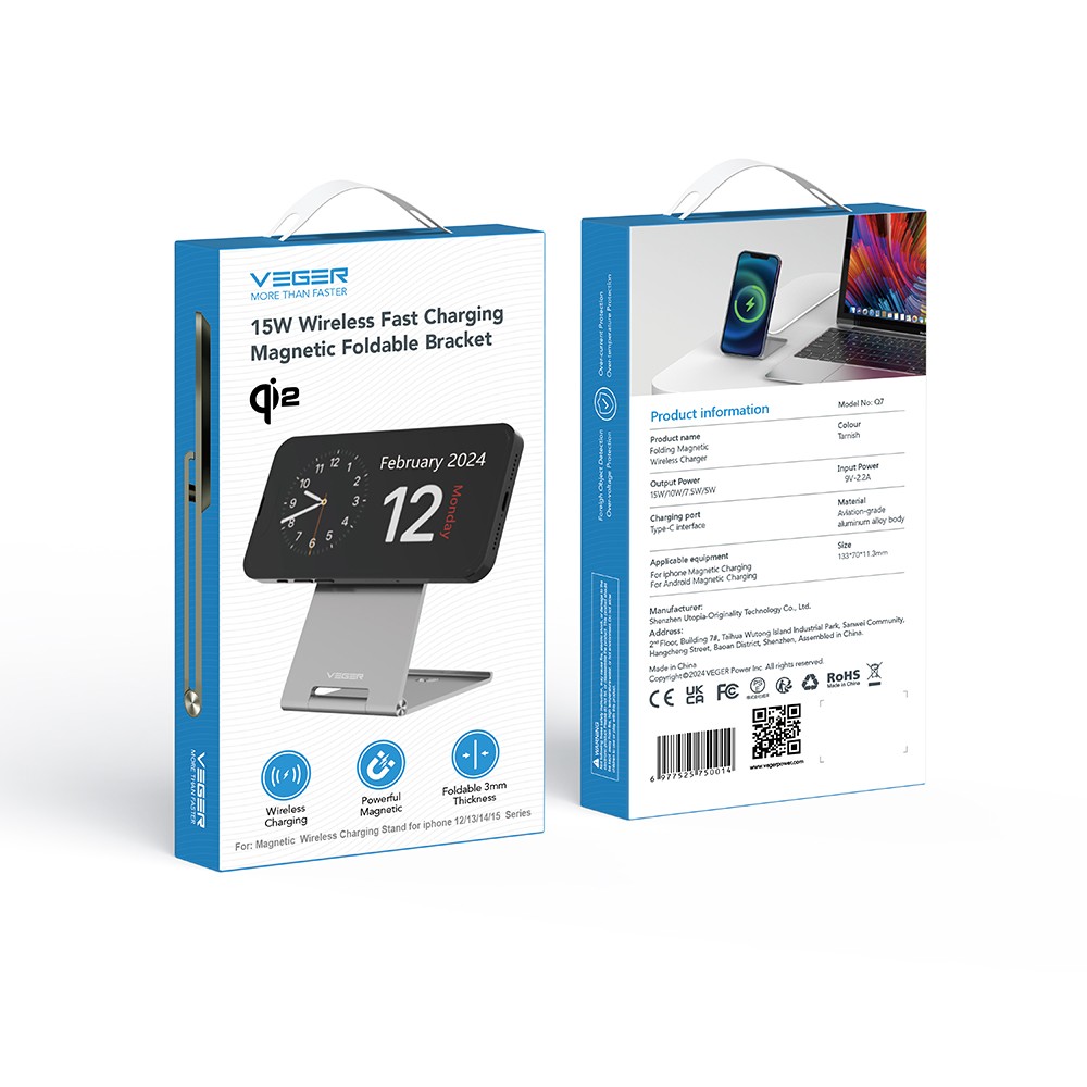 Q7 - Aluminum QI2 standard 15W magnetic wireless charger, foldable ultra-thin design, black