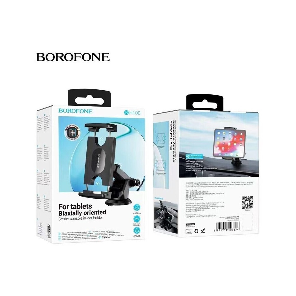 Borofone BH100 Βάση Κινητού Αυτοκινήτου 4.7" - 12.9" με Ρυθμιζόμενα Άγκιστρα Μαύρη BH100