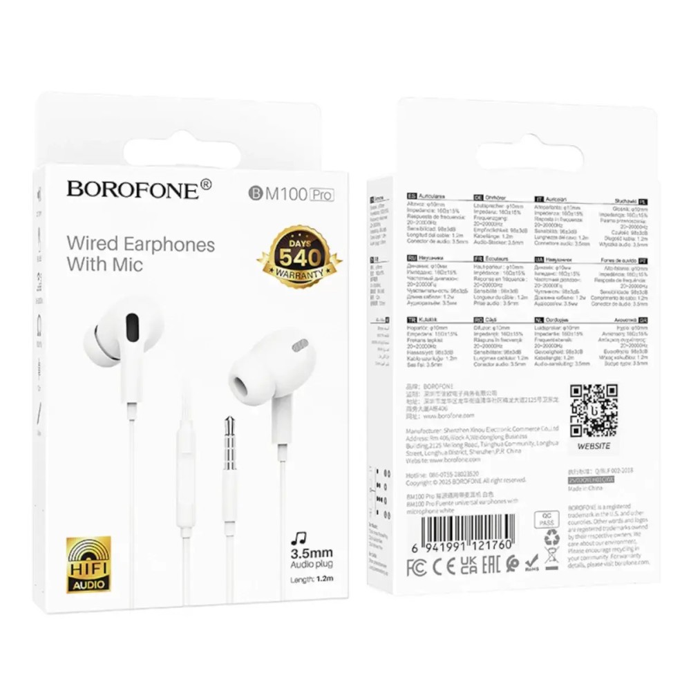 Borofone Bm100 Pro Fuente In-ear Handsfree Ακουστικά με Βύσμα 3.5mm Λευκό
