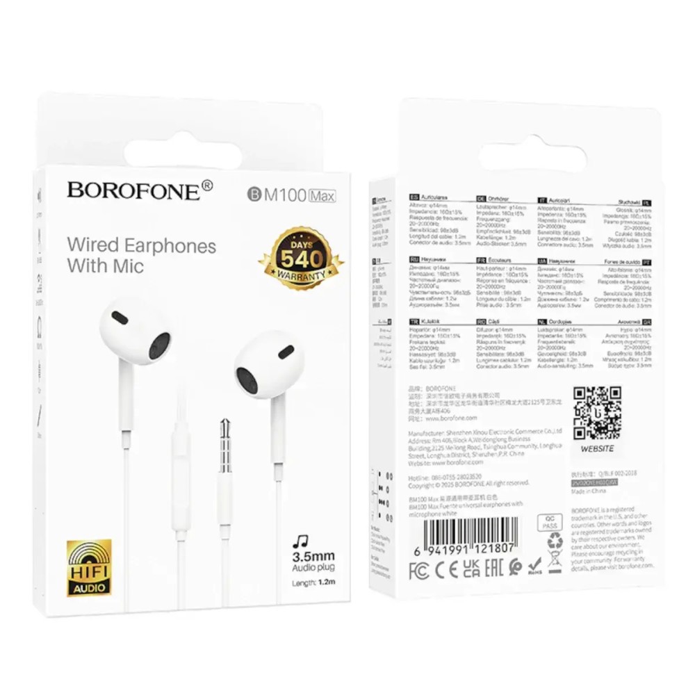 Borofone Bm100 Max Fuente In-ear Handsfree Ακουστικά με Βύσμα 3.5mm Λευκό BM100MAX
