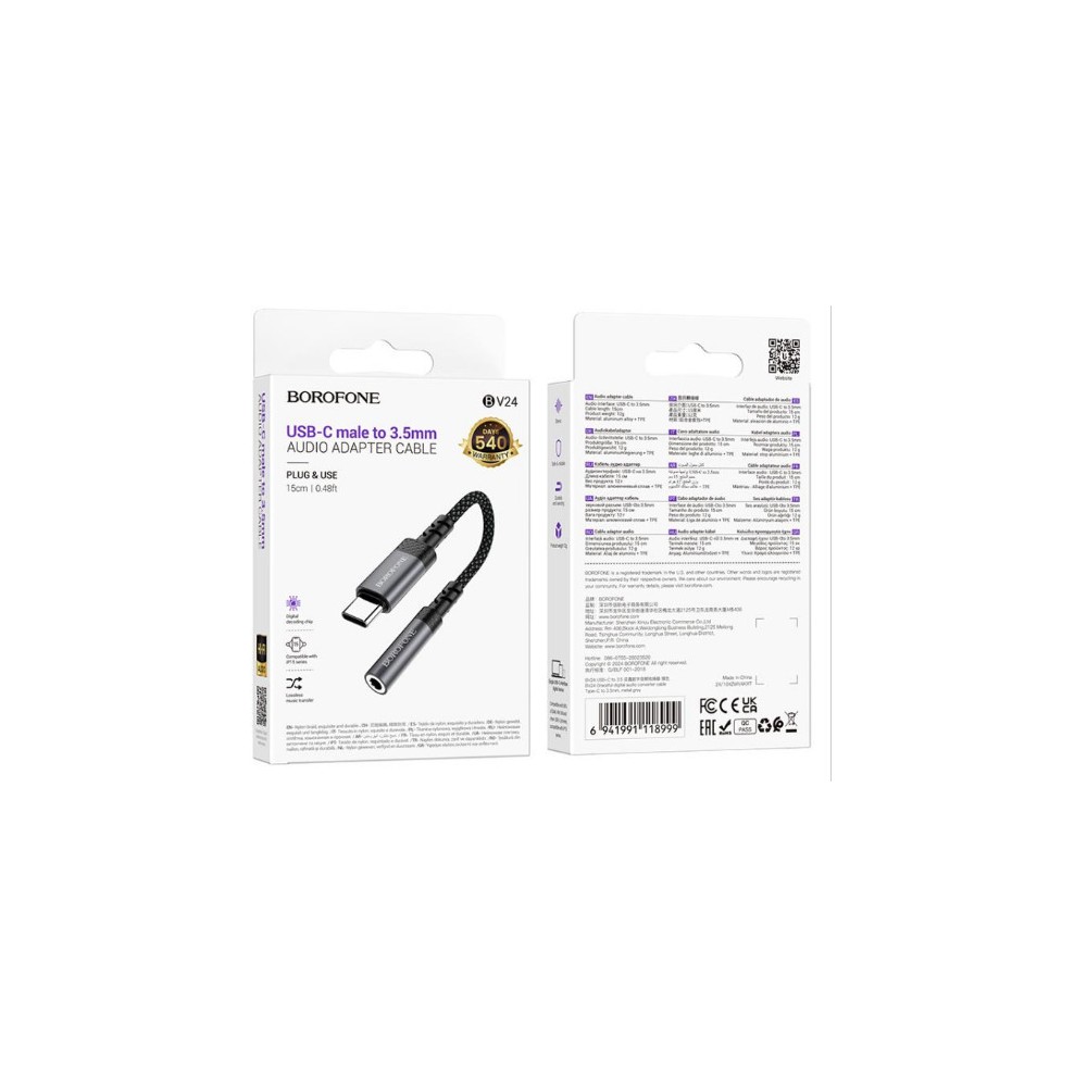 Borofone BV24 Μετατροπέας USB-C male σε 3.5mm female Γκρι