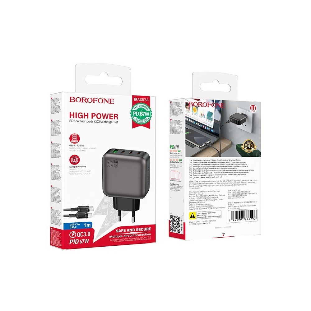 Borofone Φορτιστής GaN με Θύρα USB-A και 3 Θύρες USB-C και Καλώδιο USB-C - USB-C 67W Μαύρος (BAS57A)